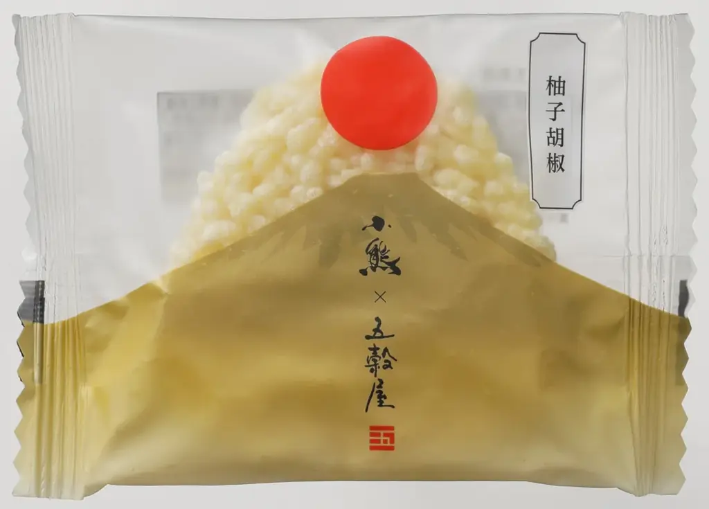 『銀座・小熊×五穀屋 山むすび (黒たまり・柚子胡椒)』発売！ 画像 3