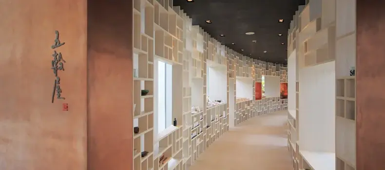 『銀座・小熊×五穀屋 山むすび (黒たまり・柚子胡椒)』発売！ 画像 8