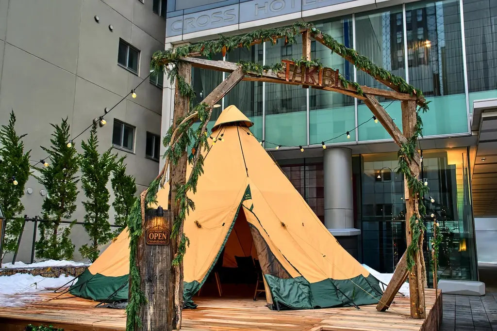 焚火の揺らぎで心がほぐれる“新・没入スポット”「マチナカTAKIBI BAR」本日より開催 画像 3