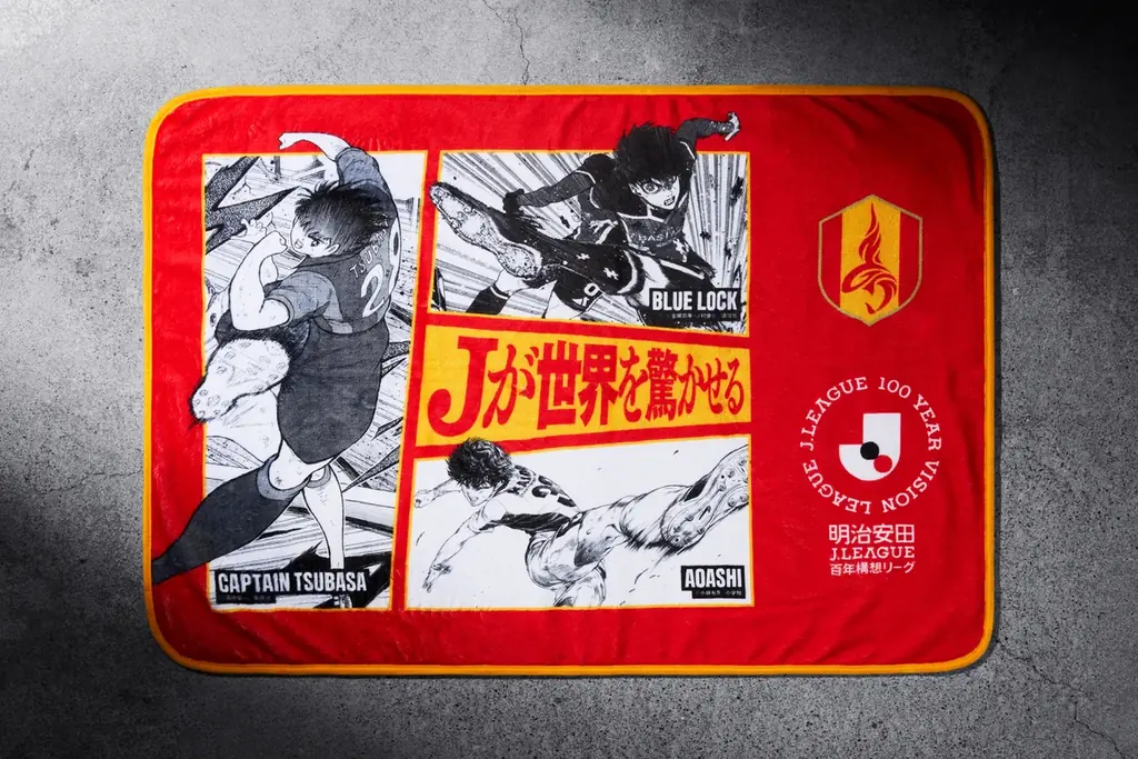 【名古屋グランパス】明治安田Ｊ１百年構想リーグ開幕戦「熱狂開幕ブランケット」来場者全員プレゼントのお知らせ 画像 2
