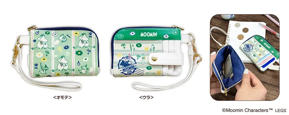 今年も郵便局限定『ムーミン』グッズが登場！発売記念キャンペーンも開催！ 画像 2