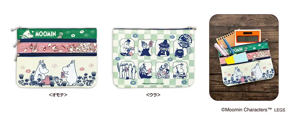 今年も郵便局限定『ムーミン』グッズが登場！発売記念キャンペーンも開催！ 画像 3