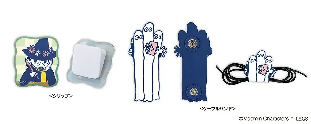 今年も郵便局限定『ムーミン』グッズが登場！発売記念キャンペーンも開催！ 画像 5