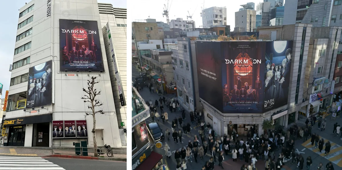 HYBEオリジナルストーリー初のアニメ化作品『DARK MOON　-黒の月: 月の祭壇-』いよいよ今夜24時放送開始 画像 2