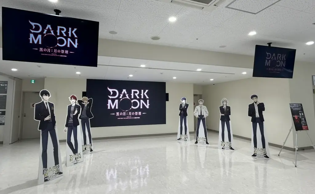 HYBEオリジナルストーリー初のアニメ化作品『DARK MOON　-黒の月: 月の祭壇-』いよいよ今夜24時放送開始 画像 3