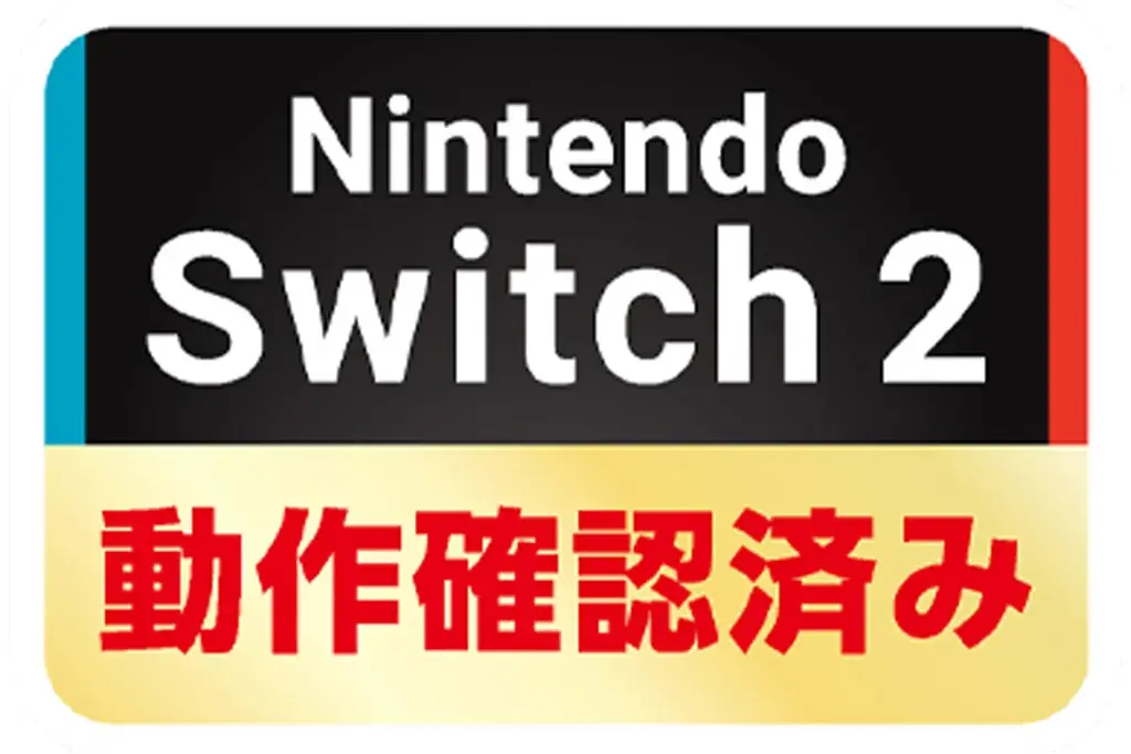 『楽天お買い物マラソン』1月9日(金)20：00より対象のメモリカード購入でポイントUP！買うなら今がチャンス【磁気研究所/HIDISC】 画像 3