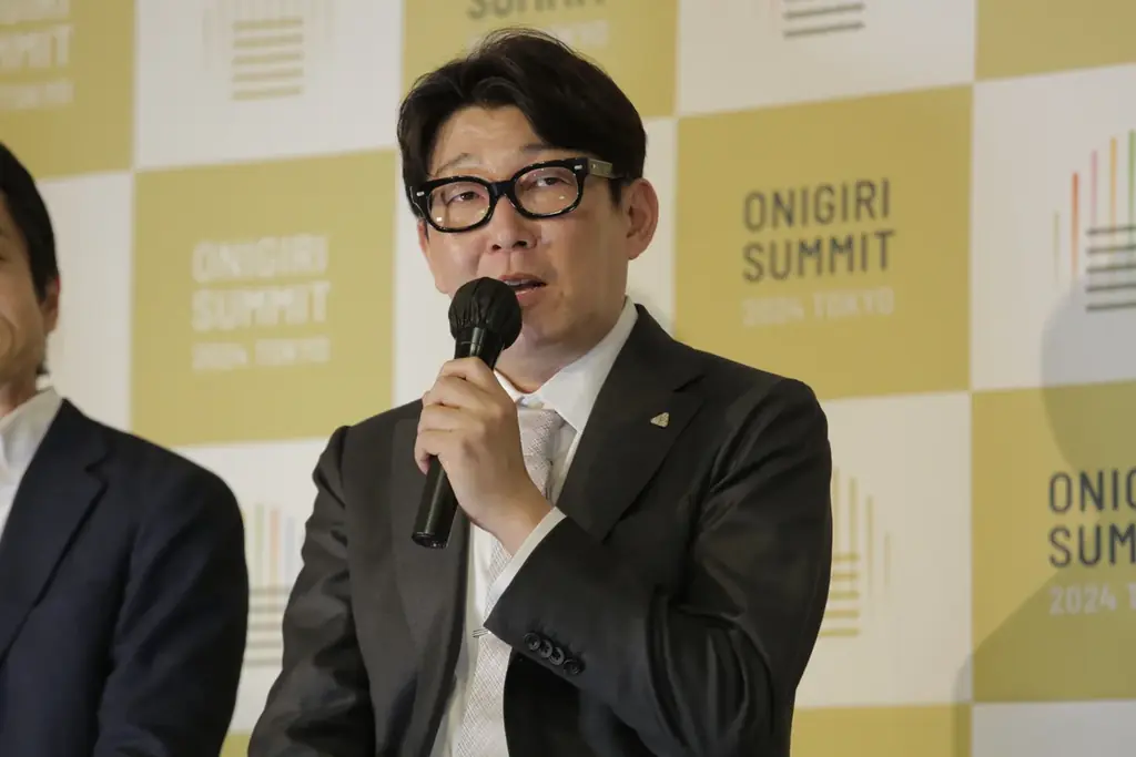 全体タイムスケジュール決定！『おにぎりサミットⓇ2026』～自治体・企業・生産者・生活者が連携し、「おにぎり」を世界の共通言語へ～ 画像 4