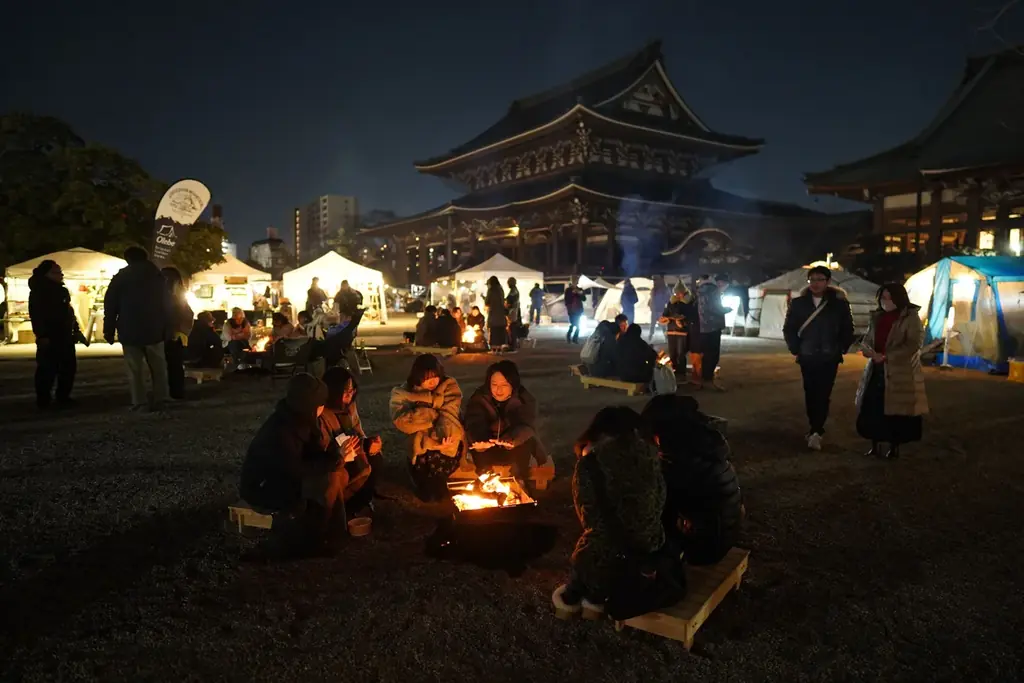 2月21・22日 名古屋・東別院で焚き火と職人体験
