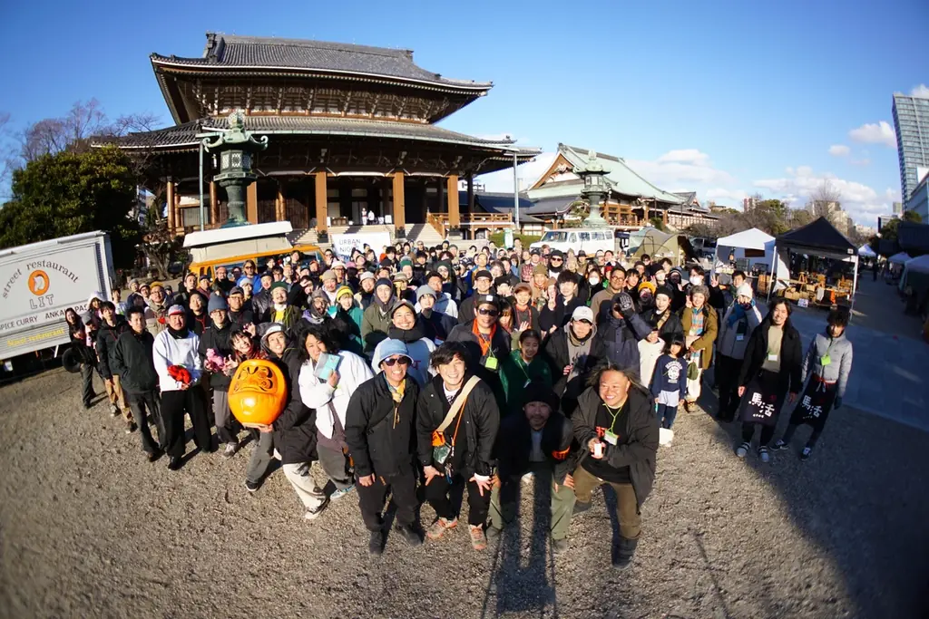 【都会で焚き火】日本最大級、お寺で焚き火イベント「URBAN NIGHT OWL 2026」名古屋・東別院にて2月21日・22日開催 画像 2