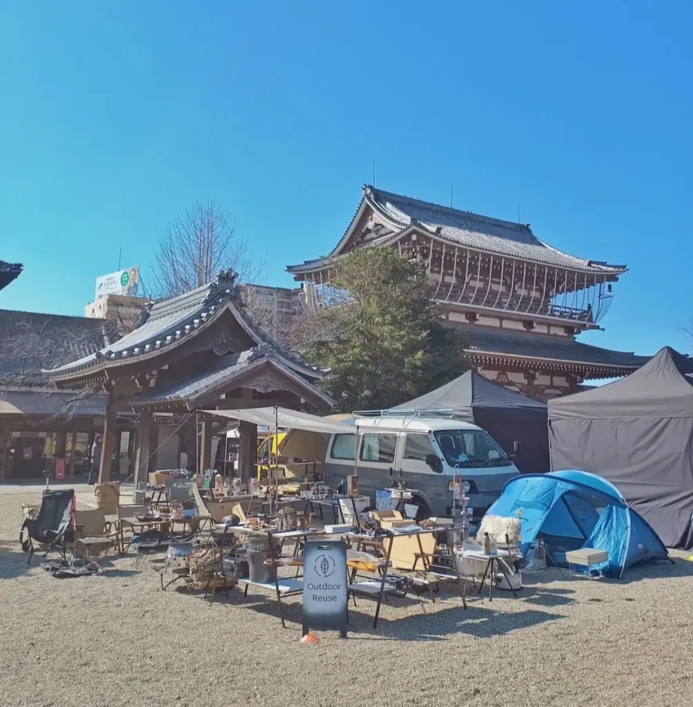 【都会で焚き火】日本最大級、お寺で焚き火イベント「URBAN NIGHT OWL 2026」名古屋・東別院にて2月21日・22日開催 画像 21