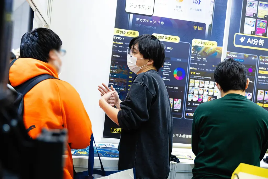 トレカ愛が集う“広場”がリアルに出現！「カドラバ祭」コミックマーケット107出展レポート 画像 8