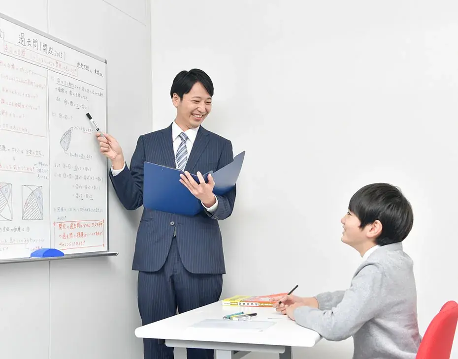 【小学生対象／無料】子ども理科実験イベント「ＴＯＭＡＳサイエンス教室　実験器具の使い方」をZoomにて開催します。 画像 8