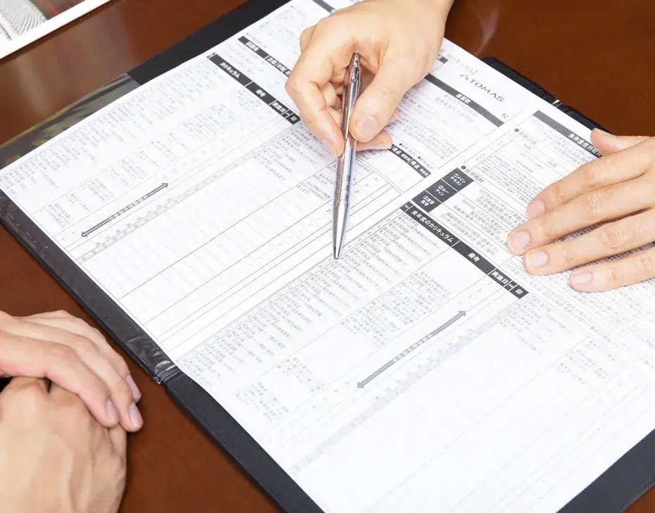 【小学生対象／無料】子ども理科実験イベント「ＴＯＭＡＳサイエンス教室　実験器具の使い方」をZoomにて開催します。 画像 9