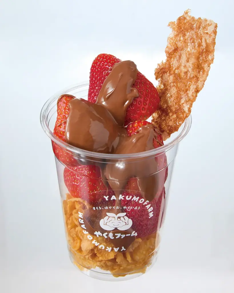 【大阪高島屋】バレンタイン催事「アムール・デュ・ショコラ」 ここでしか味わえない“焼きたて・できたてショコラスウィーツ”などが登場！ 画像 4