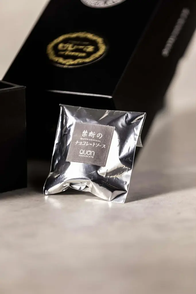【ボンとらや×QUONチョコレート　プレミアムコラボピレーネ】いよいよ発売！＊コラボピレーネ3種＋禁断のオリジナルチョコレートソース付き！JR名古屋タカシマヤ「アムールデュショコラ」で1月16日から！ 画像 2