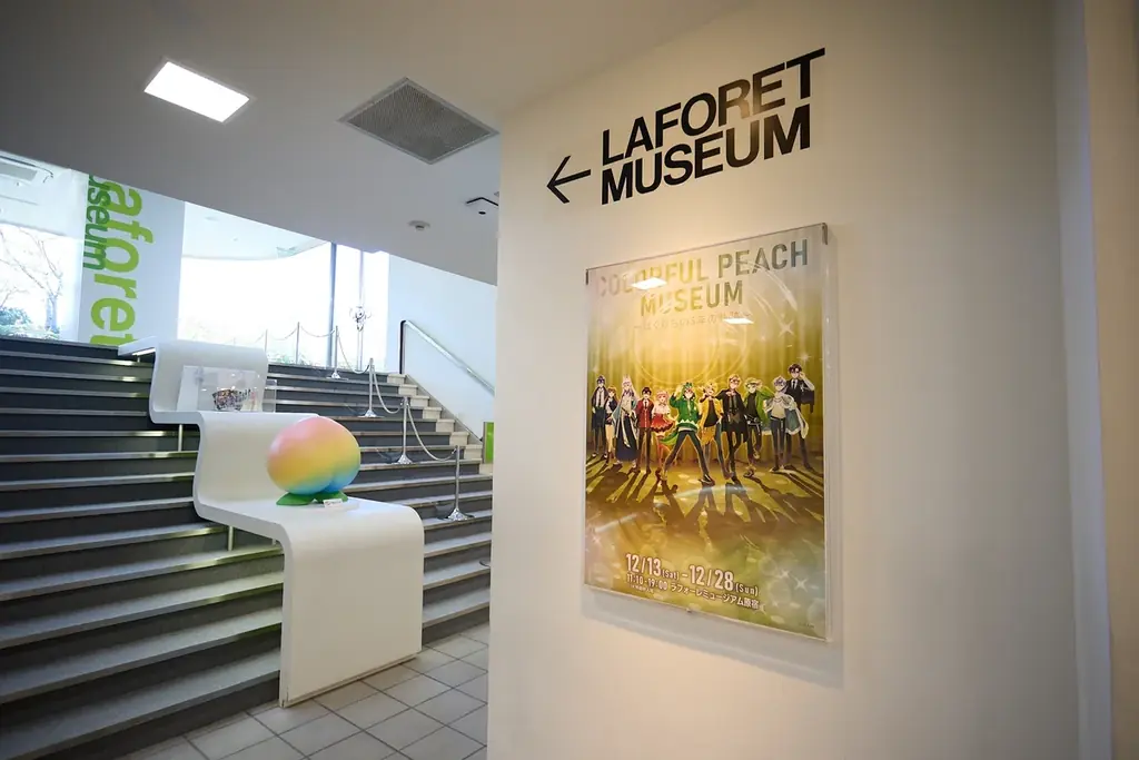 《イベントレポート》連日大盛況！カラフルピーチ結成5周年記念展示会が熱狂のうちに閉幕。待望のファンミーティング1次先行抽選受付も本日開始！ 画像 2