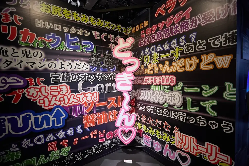 《イベントレポート》連日大盛況！カラフルピーチ結成5周年記念展示会が熱狂のうちに閉幕。待望のファンミーティング1次先行抽選受付も本日開始！ 画像 5