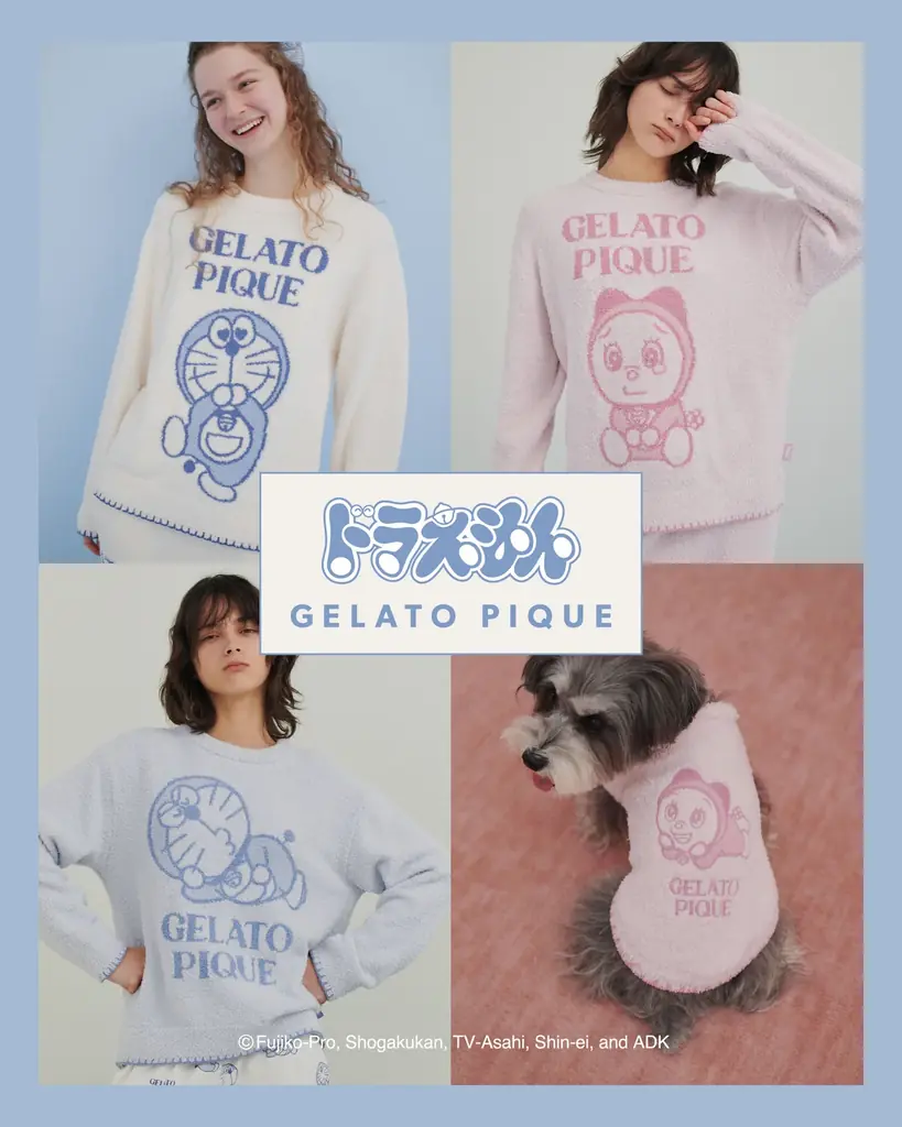 ドラえもん×ジェラートピケ発売