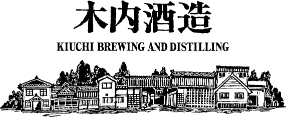 「常陸野ネストビール デイジーエール 350㎖」1月20日(火)日本国内で販売開始 画像 4