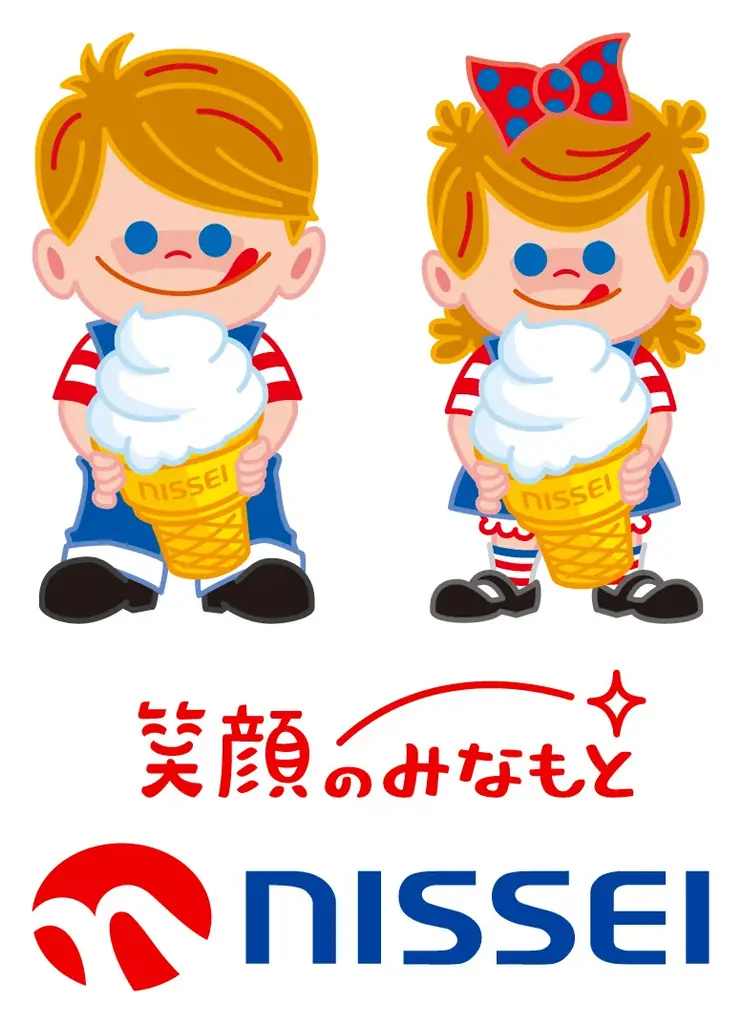 開発に8年かけた新商品！プレミアム生クリームソフト「CREMIA」から茶師監修の抹茶を配合したソフト「CREMIA the Matcha」を2026年3月5日より発売！ 画像 6