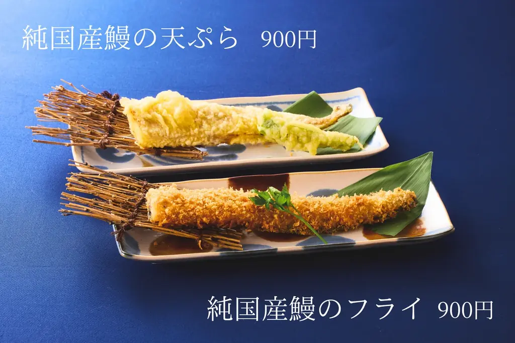 【純国産鰻】うな丼が半額1,100円・白焼串が200円でご提供！1/31(土)～2/5(木)限定。純国産鰻の秘密に迫る！メディア限定試食会は1/27(火)開催、特別ゲスト登場！＜鰻のやどき上井草店＞ 画像 6