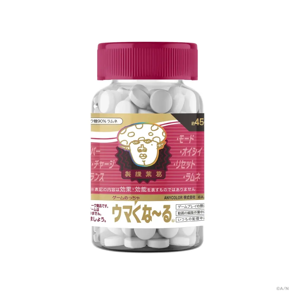 「KZHCUP RUMBLE in STREET FIGHTER 6」グッズを2026年1月23日(金)10時より販売開始！ 画像 10