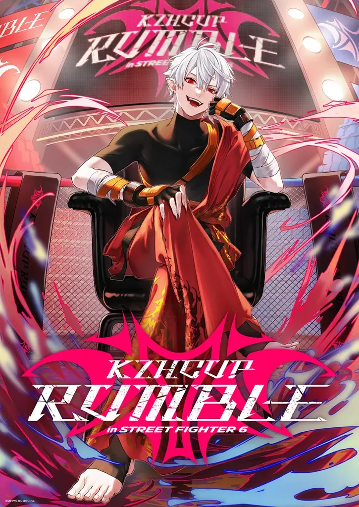 「KZHCUP RUMBLE in STREET FIGHTER 6」グッズを2026年1月23日(金)10時より販売開始！ 画像 11
