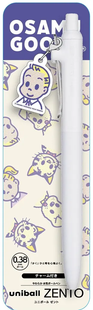 【ロフト】筆記具だけを集めた企画！「ロフトのペン覧会 2026」開催 画像 9