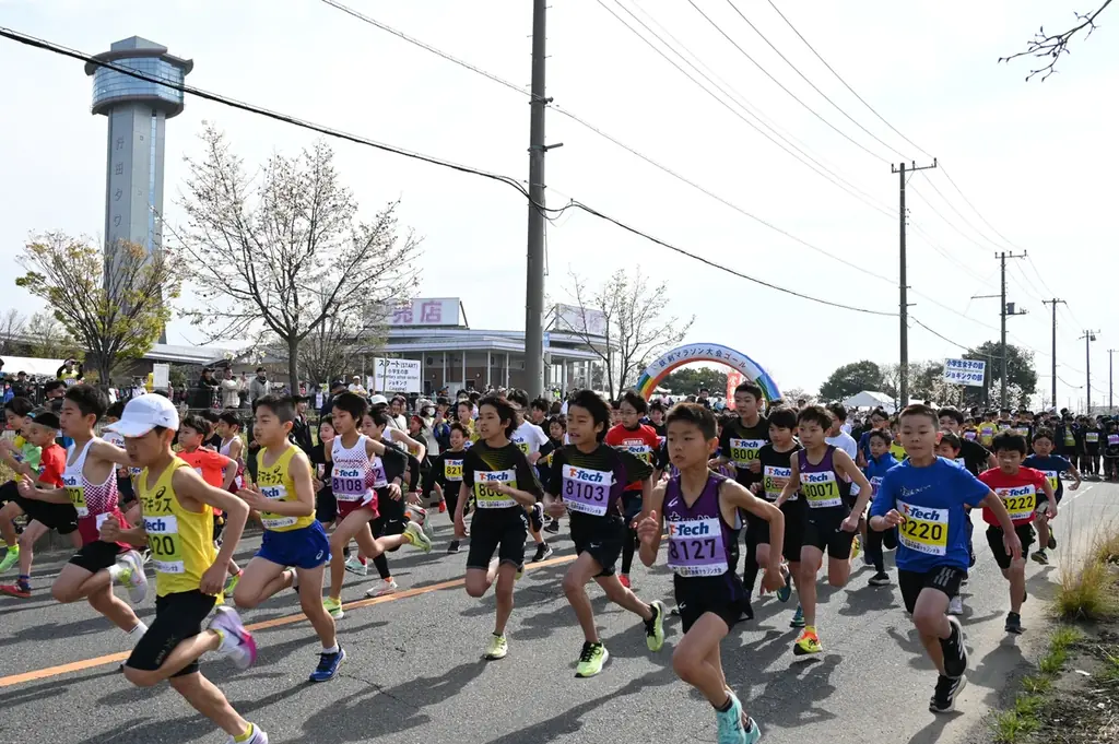 【埼玉県行田市】古代ロマンと歴史が息づくまちを駆け抜ける！陸王杯鉄剣マラソン大会の参加者募集中です！申込者から抽選で第40回記念オリジナル巾着リュックを贈呈します！(限定40名様) 画像 1