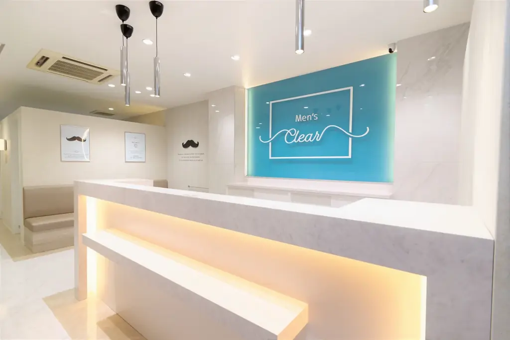 【イベント告知】SKE48×メンズクリア監修「C’s（シーズ）」2026年1月23日（金）ドン・キホーテ栄本店にて第2弾イベント開催決定 画像 14