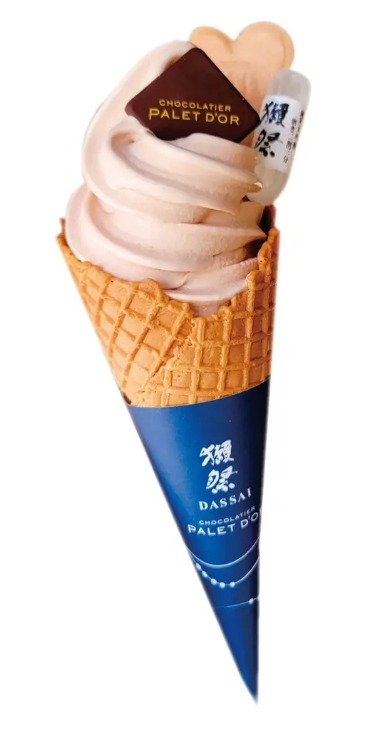 ～パリ発、チョコレートの祭典～ サロン・デュ・ショコラ 2026　岩田屋本店で開催！ 画像 12