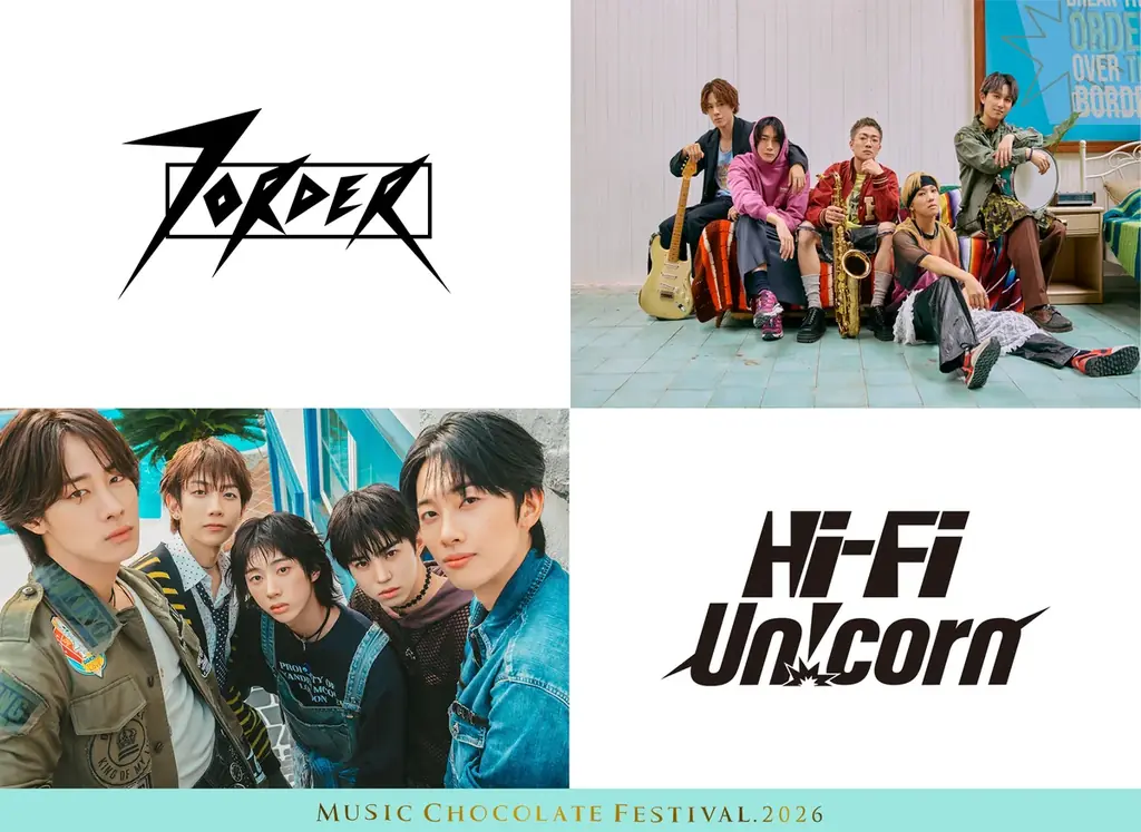 7ORDER、Hi-Fi Un!corn出演決定！日韓のバンド2チーム、ダンス2チームが、Zepp Nambaでコラボセッション！！ 画像 1