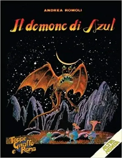 アニメ『宇宙船サジタリウス』の原点、ついに日本初電子化へ――原作漫画『ALTRI MONDI』（作・アンドレア・ロモリ）「サジタリウス・ログブック・プロジェクト」始動!! 画像 3