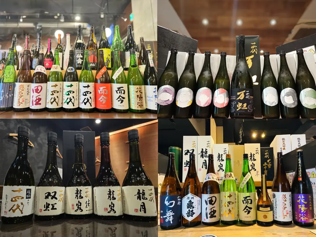 【冬のご褒美酒】超豪華！十四代含む超レア酒が楽しめる各店限定プランが登場 | 日本酒原価酒蔵6店舗で開催 画像 1