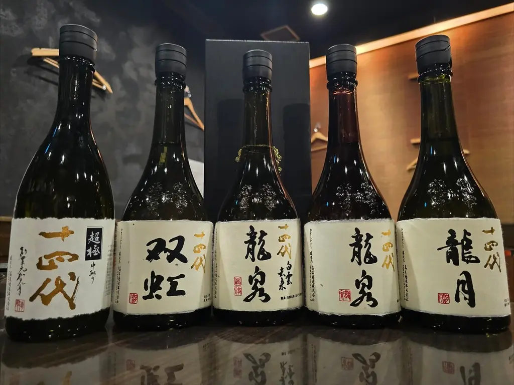 【冬のご褒美酒】超豪華！十四代含む超レア酒が楽しめる各店限定プランが登場 | 日本酒原価酒蔵6店舗で開催 画像 4