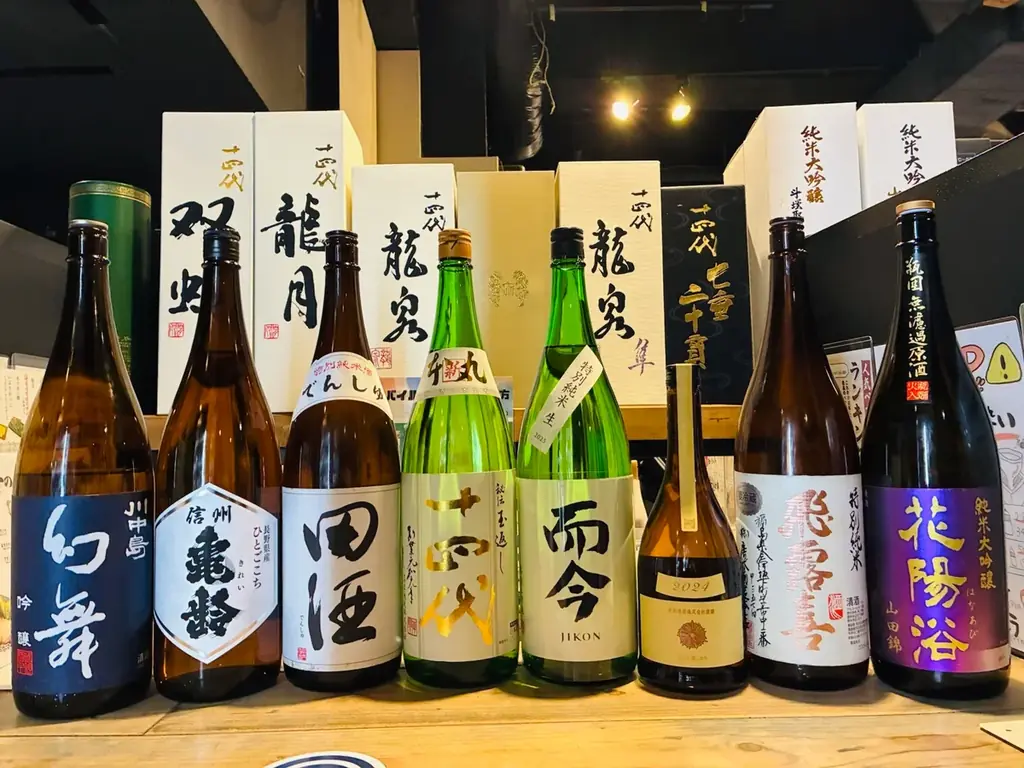【冬のご褒美酒】超豪華！十四代含む超レア酒が楽しめる各店限定プランが登場 | 日本酒原価酒蔵6店舗で開催 画像 5
