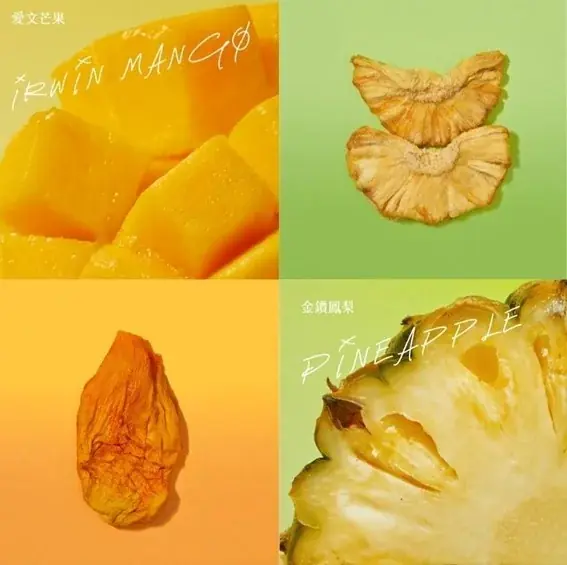 今台湾で話題なものが東京で楽しめる！有楽町マルイで「你好台湾in有楽町マルイ」を開催！ 画像 9