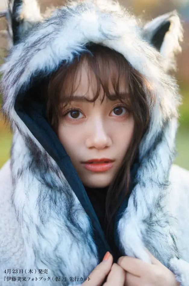 伊藤美来さん最新フォトブックが4月23日(木)に発売決定！ 画像 2