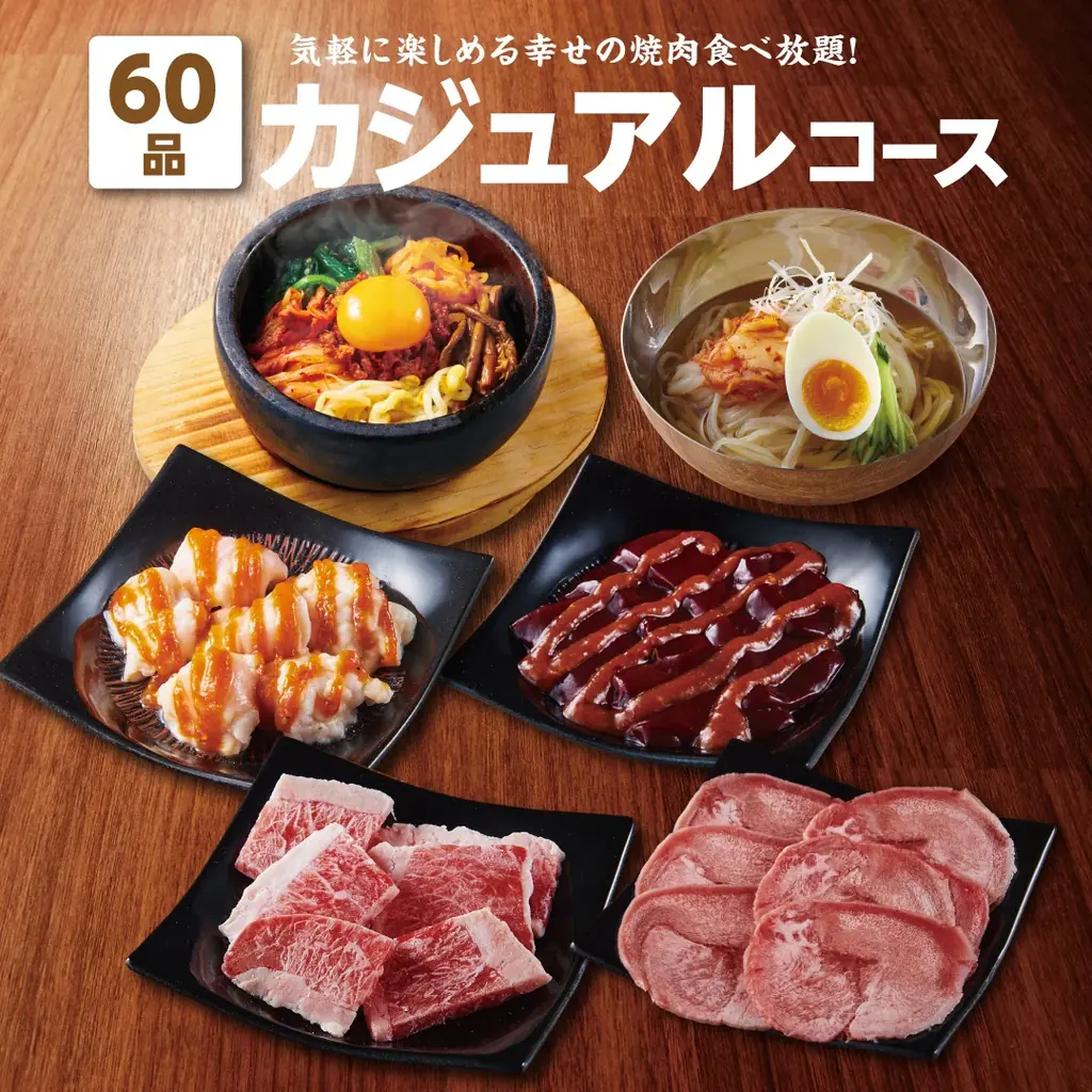 【かみむら牧場】でらうまい！名古屋めしから郷土料理まで楽しめる「東海グルメ祭り」開催！！ 画像 7