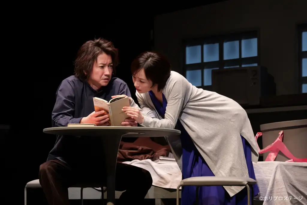 藤原竜也×フィリップ演出『世界の終り』東京開幕