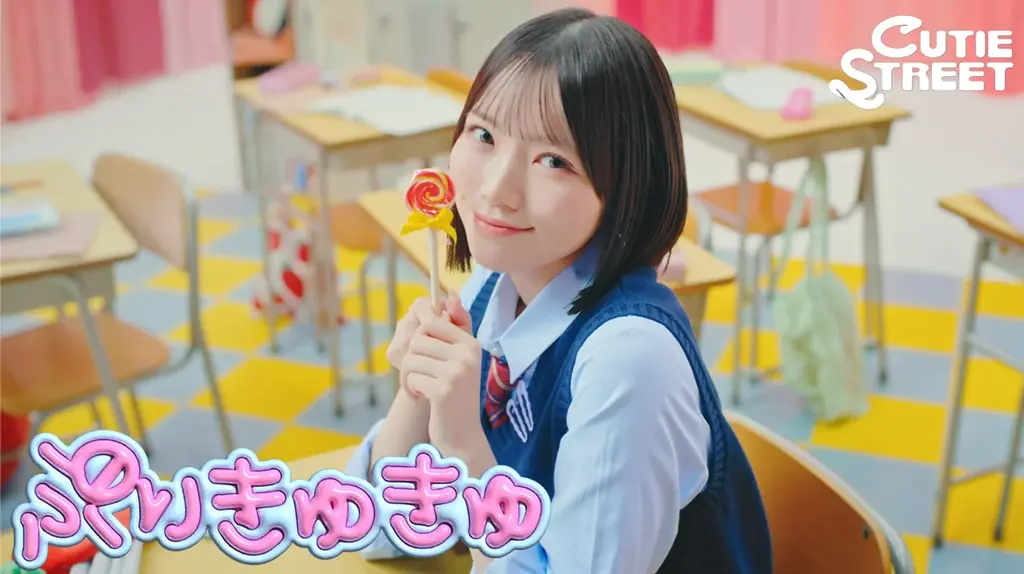 CUTIE STREET、青春の“プリあるある”を描く中毒性MAXなティーンアンセム「ぷりきゅきゅ」リリース　ミュージックビデオも公開 画像 2