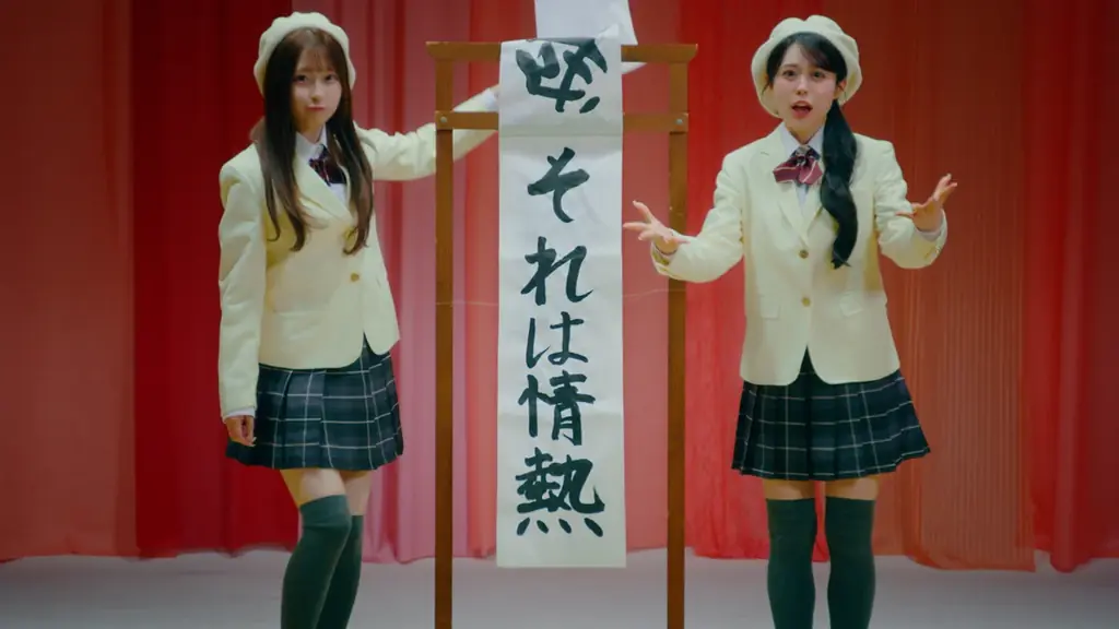 CUTIE STREET、青春の“プリあるある”を描く中毒性MAXなティーンアンセム「ぷりきゅきゅ」リリース　ミュージックビデオも公開 画像 8