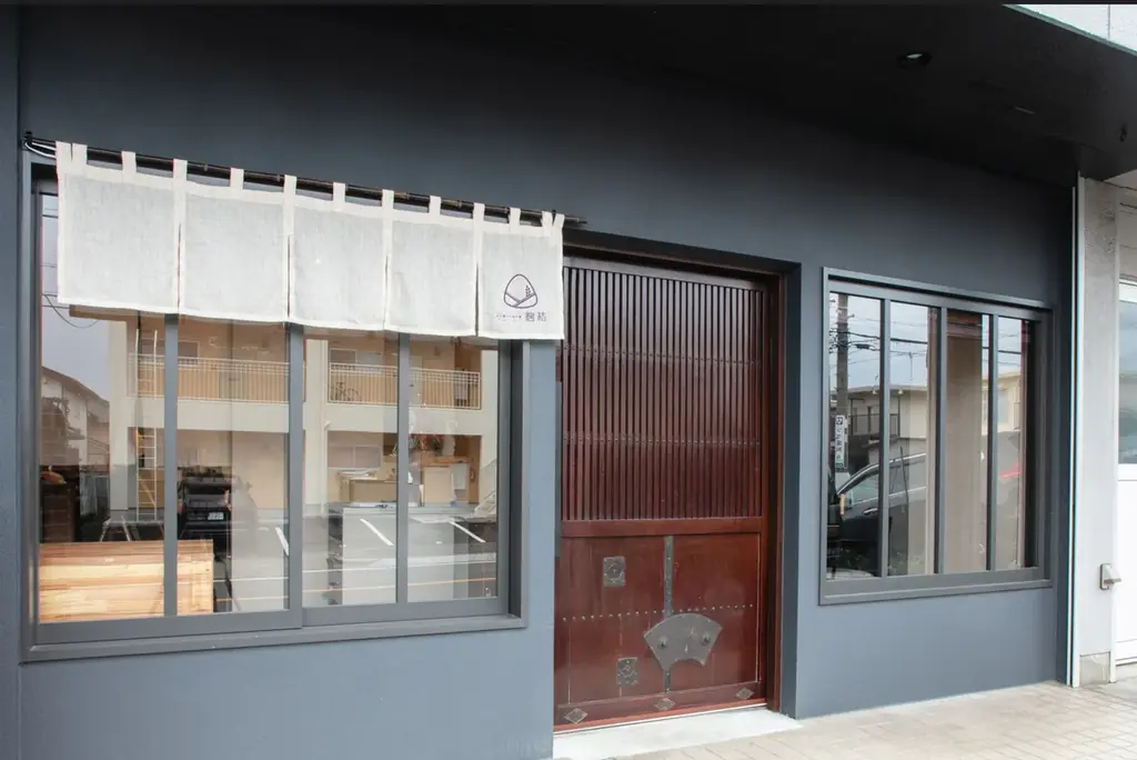 【開店1周年】麹のおむすび専門店「麴結」、感謝を込めて“１月中毎日お赤飯20円引き”＆手作り佃煮プレゼントの周年祭を開催 画像 4