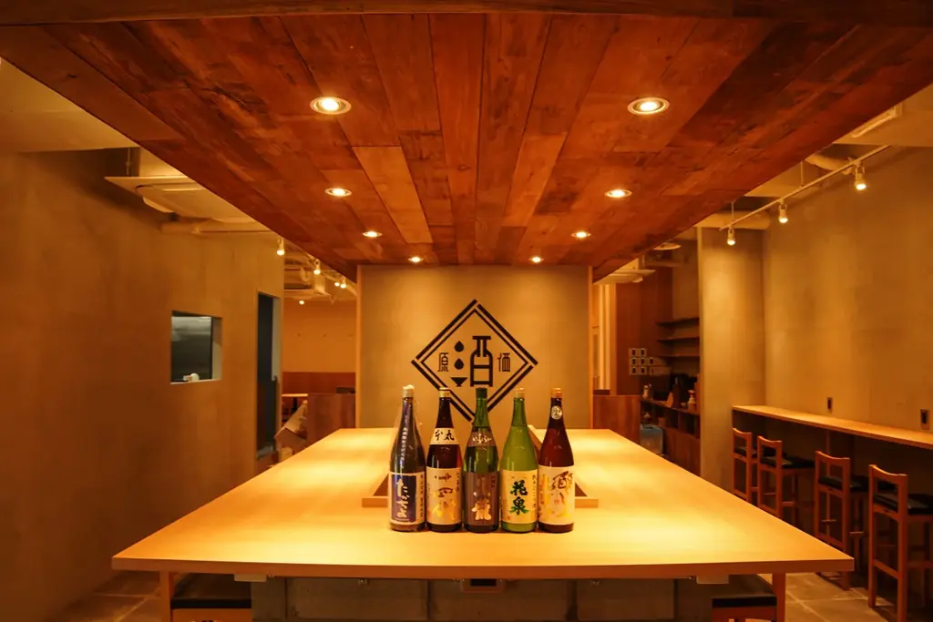 【1,000人の大人が投票！】『20歳に飲んでもらいたい日本酒総選挙』上位5銘柄のうち1本(100ml)を無料で提供！｜日本酒原価酒蔵全店で開催┃1/12(月)〜1/22(木） 画像 2