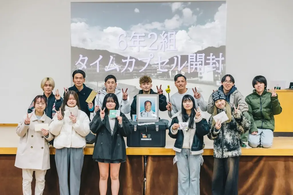 【開催レポート】WEB招待状が繋ぐ8年前の約束。タイムカプセル開封を「WEB招待状ヨブナラ」がサポート 画像 6