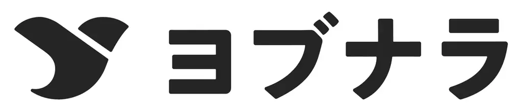 【開催レポート】WEB招待状が繋ぐ8年前の約束。タイムカプセル開封を「WEB招待状ヨブナラ」がサポート 画像 8