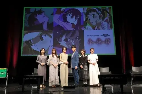 神谷浩史、斎藤千和ら豪華キャストが出演したトークイベント「シャフト50周年展×Mixa Animation Diary『化物語』」1月10日（土）開催・昼の部の模様をレポート 画像 2