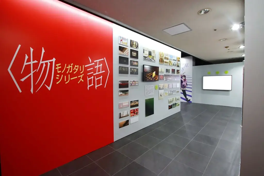 神谷浩史、斎藤千和ら豪華キャストが出演したトークイベント「シャフト50周年展×Mixa Animation Diary『化物語』」1月10日（土）開催・昼の部の模様をレポート 画像 7