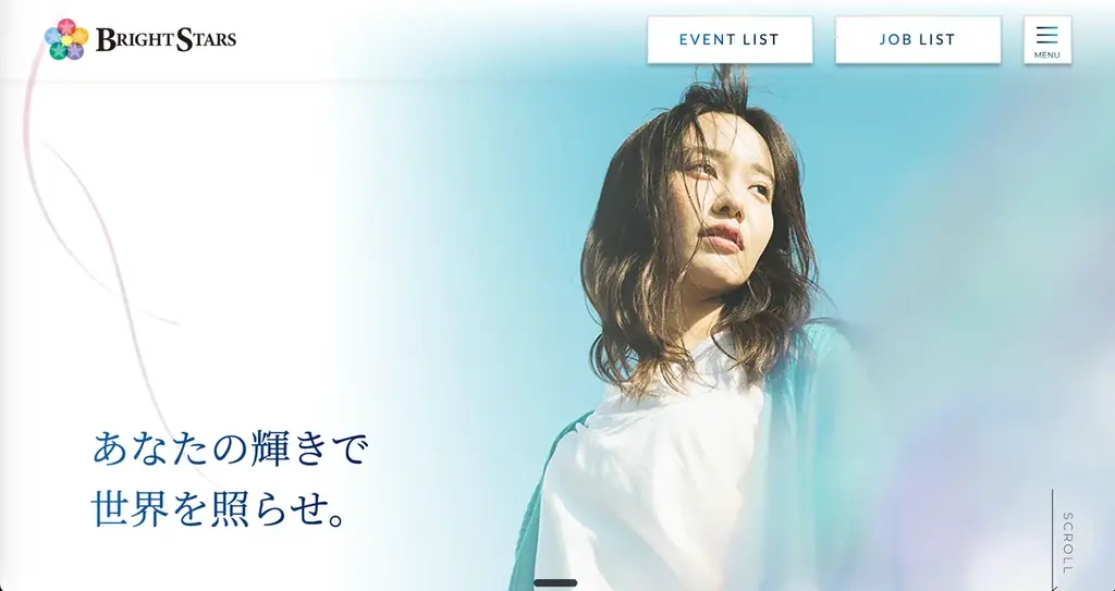 東京五輪メダリストを支えた男が、治療家のキャリアに向き合う理由 画像 4