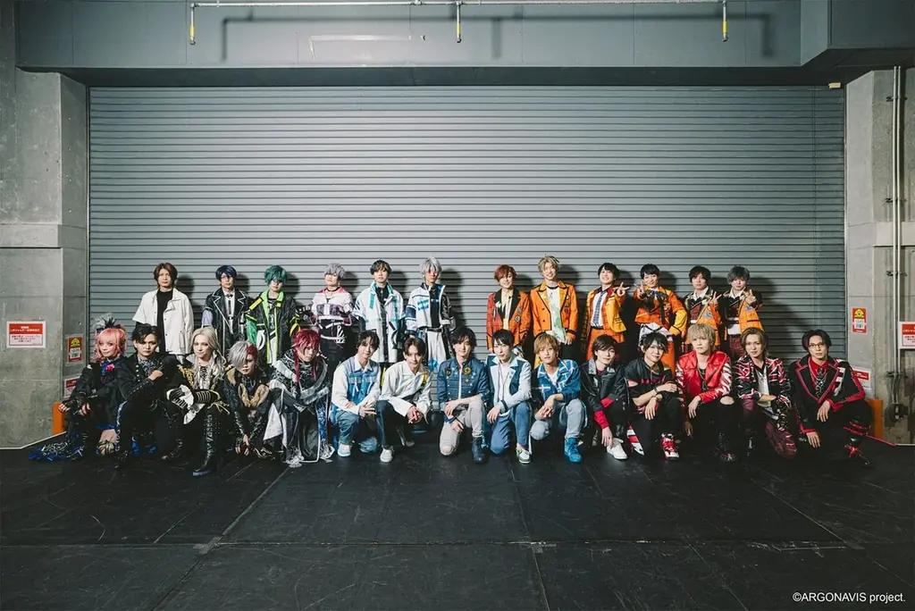 from ARGONAVIS 3rd LIVE – キミが見たステージ –開催報告 画像 1